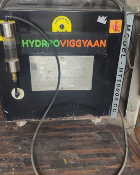 Engine Detox (Hydrogen)